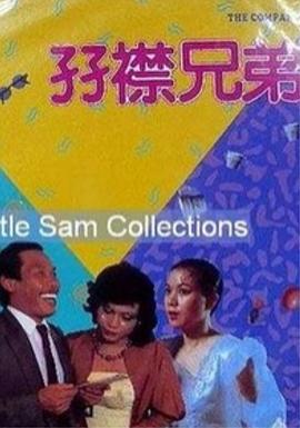 jul023被夫上司连续侵犯