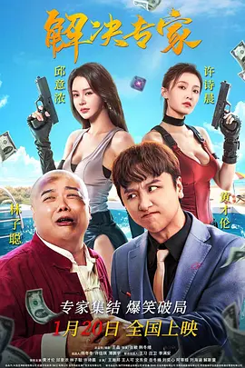 天天影视涩香欲综合网