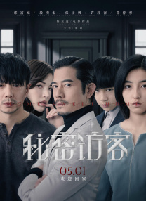 jul023被夫上司连续侵犯